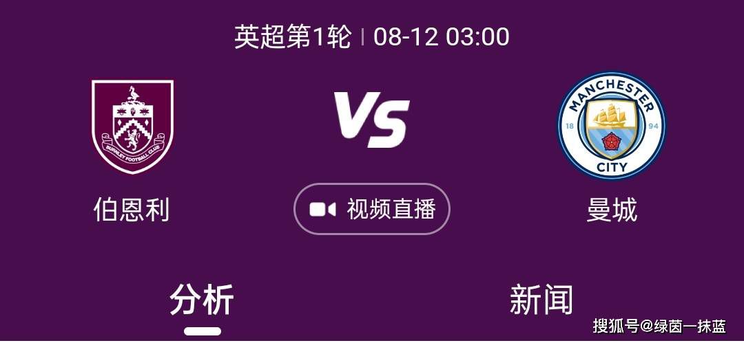 多名NBA高管：鹈鹕几乎不可能裁掉锡安据TA记者MikeVorkunov报道，由于锡安上赛季仅出战了29场比赛，他后三个赛季（2025-26、2026-27、2027-28）的合同将不再受保障。